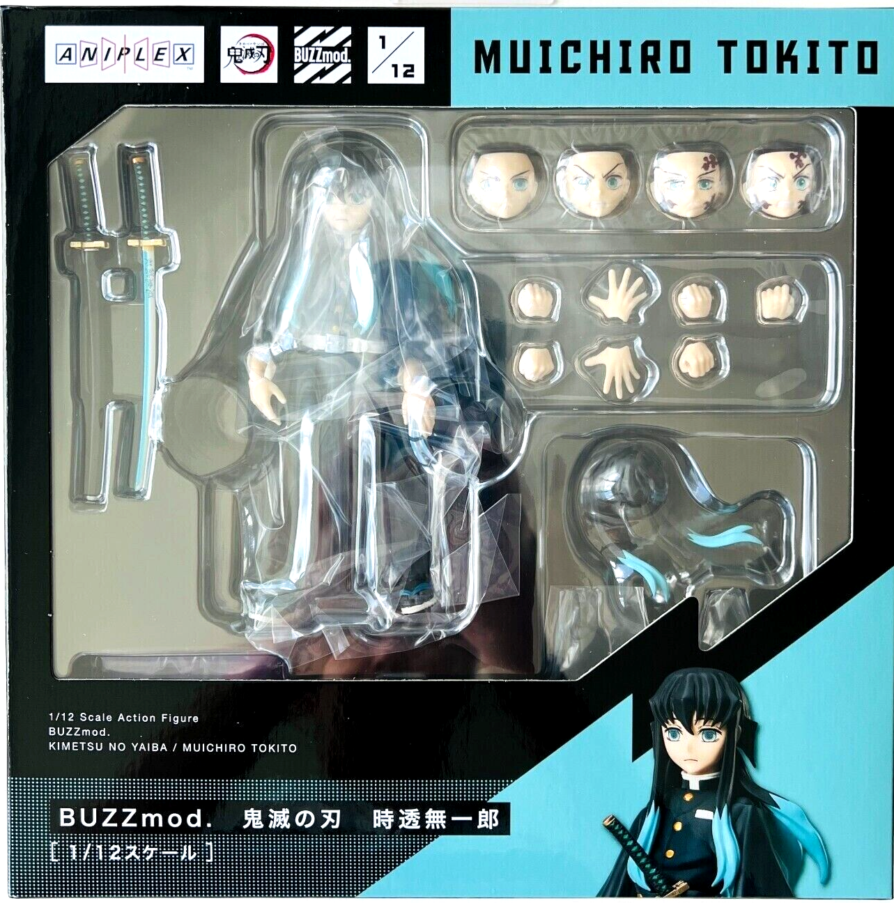 イモ　　　　　BOZLES TG TOKICHIRO TGトウキチロウ | BOZLES