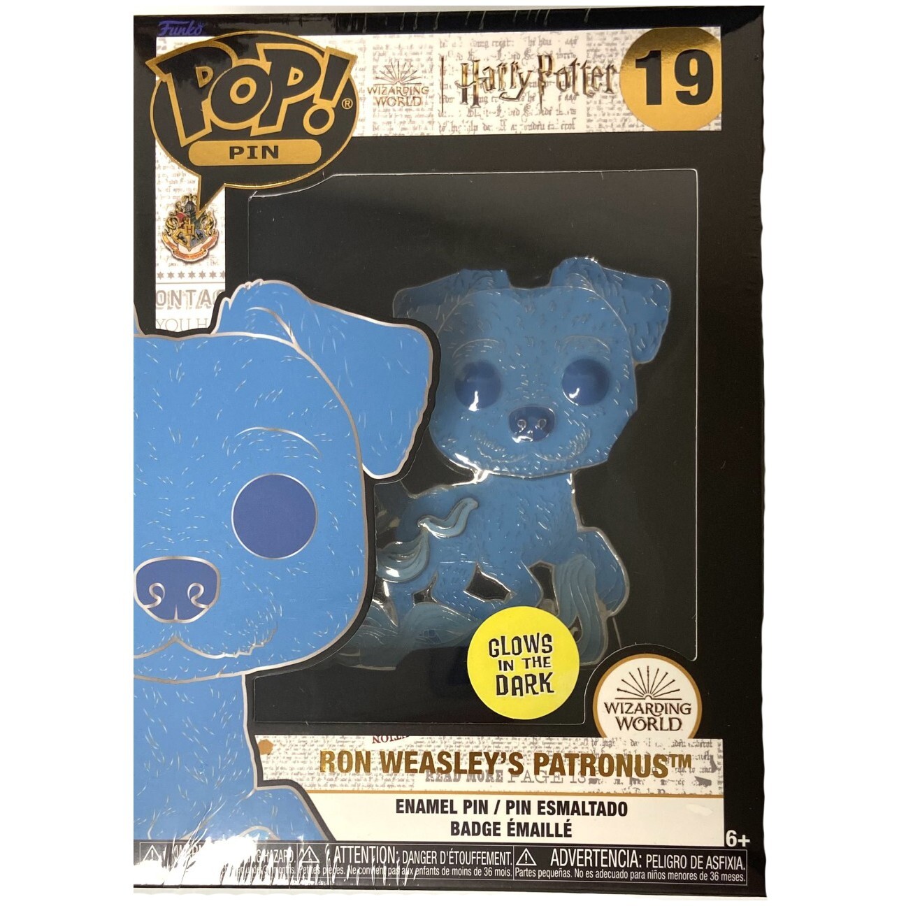 Брошь-патронус Funko Harry Potter POP от Рона Уизли НОВАЯ В НАЛИЧИИ