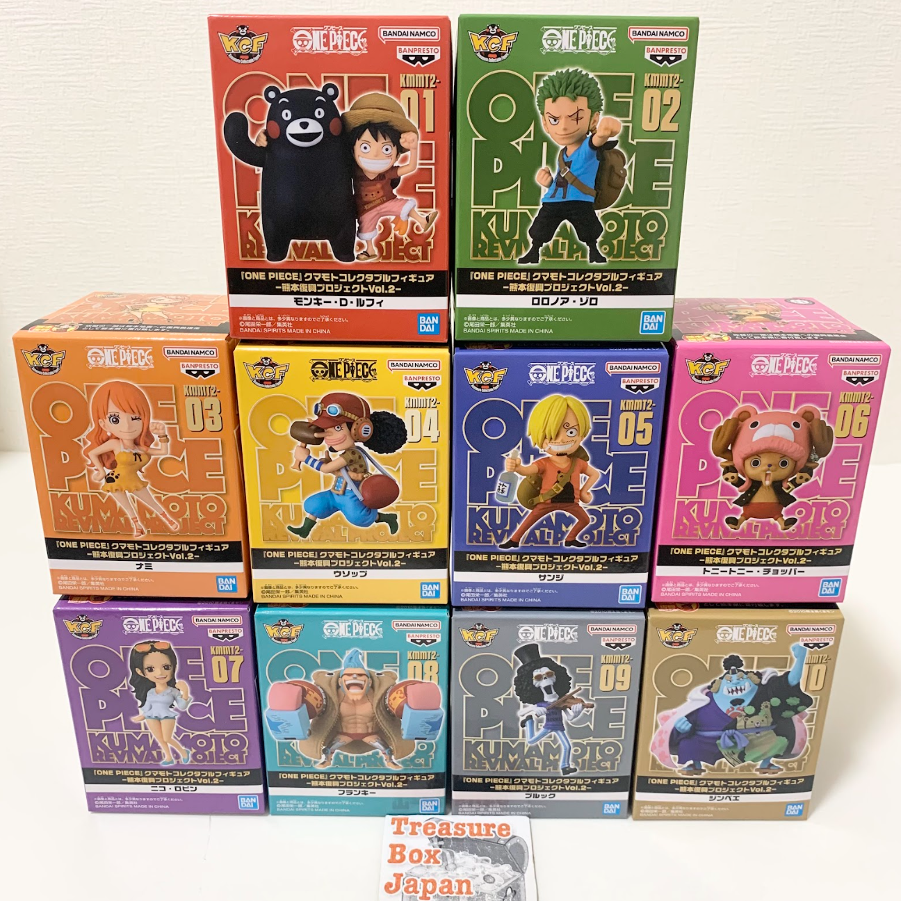 ワンピース フィギュアセット 6体 熊本復興プロジェクト ワーコレ