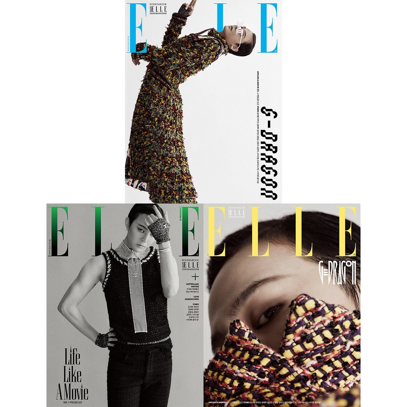 G-dragon ジヨン Vogue Korea ELLE ジャポン セット G-dragon ジヨン Vogue Korea ELLE ジャポン セット Magazine