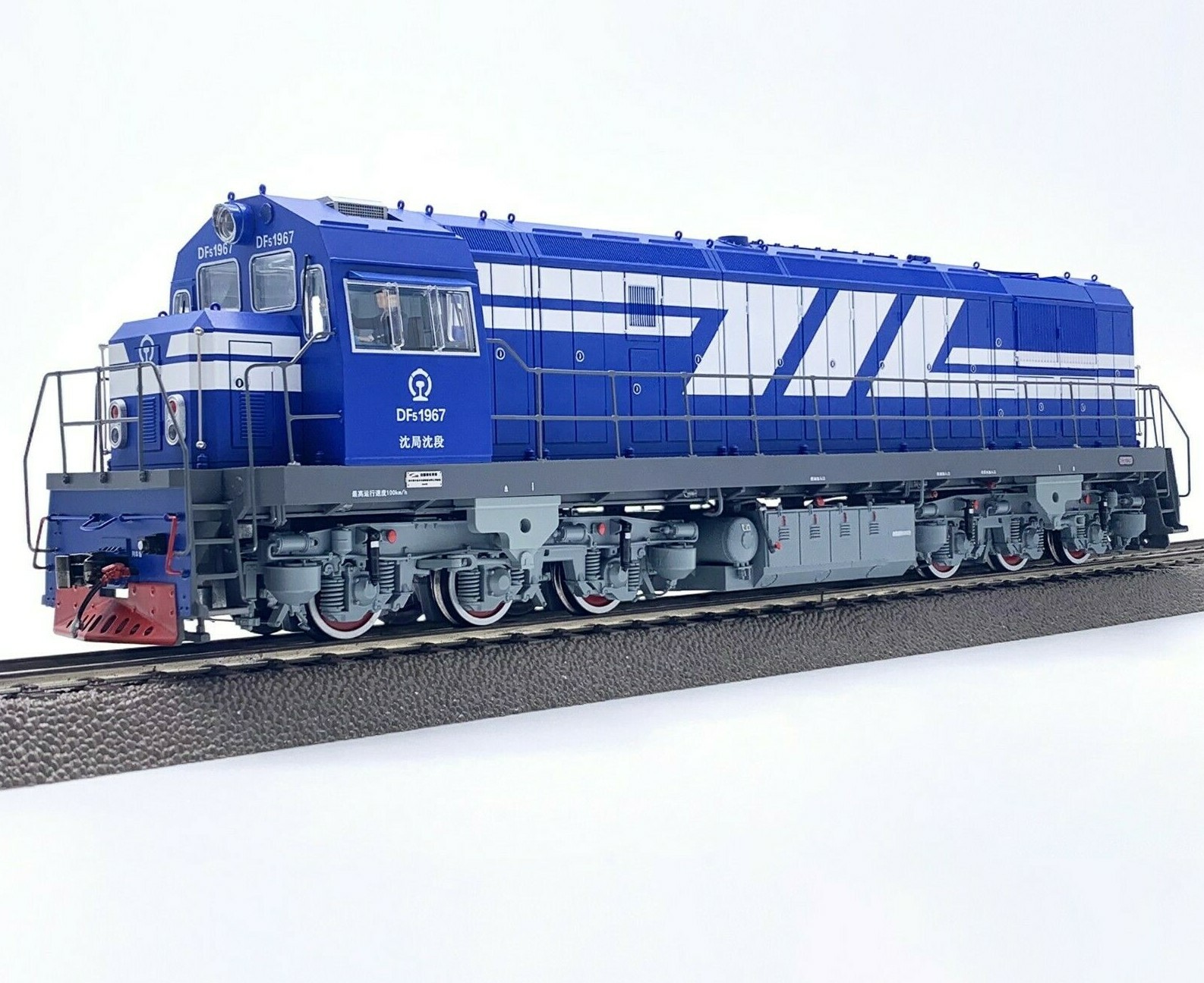 鉄道模型 HO ROCO 70617 DCCサウンド SNCF CC6520 251599.jpg