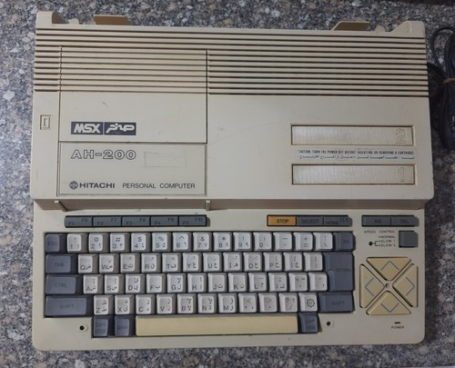 【激レア】MSX本体 MB-H50 ★HITACHI MSX★ 激レア】MSX本体 MB-H50 ☆HITACHI MSX☆