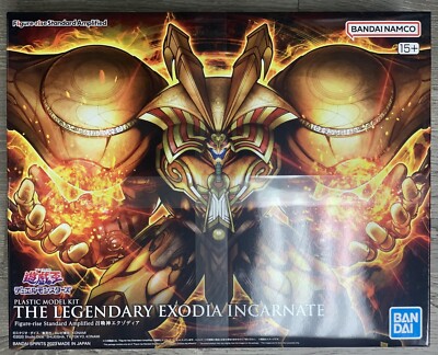 the legendary exodia incarnate YouTube