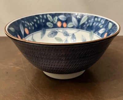 Japanese Porcelain Rice Bowl Signed by Juzan Gama Hasami Family Kiln 1970s