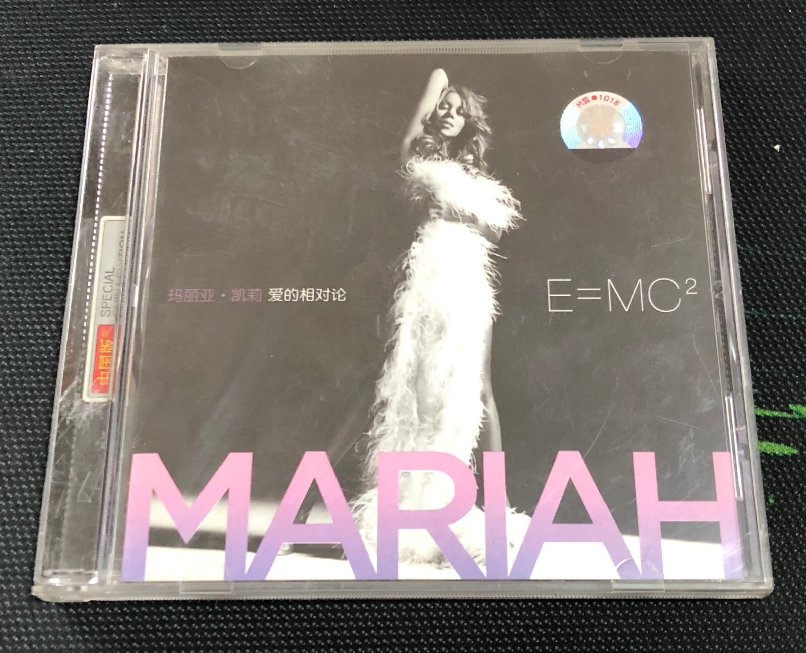⭐︎US オリジナル⭐︎ Mariah Carey / E=MC² （送料無料