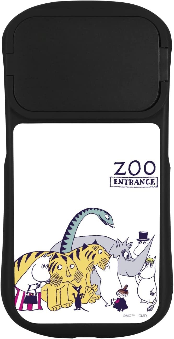 MOOMIN❣️ Moomin Flakes Overall Grey Melange | Martinex