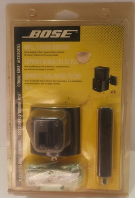 GENUINE BOSE UB-20B WALL/CEILING SPEAKER MOUNT BRACKET BLACK BRAND NEW SEALED