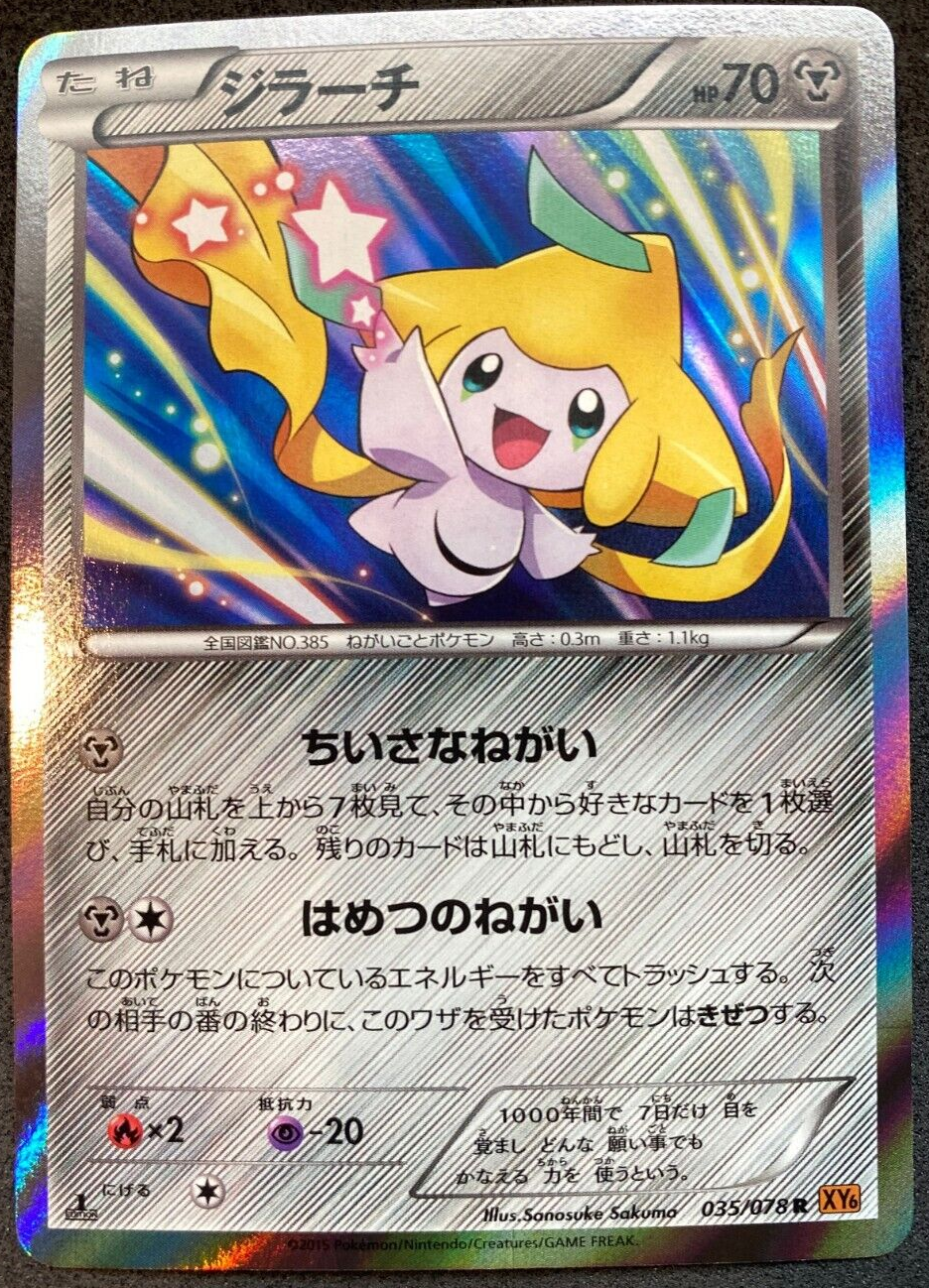 $_57.PNG?set_id=880000500F