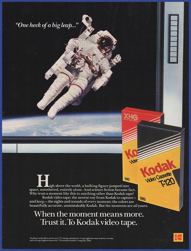 シャコタン・ブギ VHS TE-B828 Amazon.co.jp: シャコタン・ブギ [VHS] : 木村一八, 仲村トオル