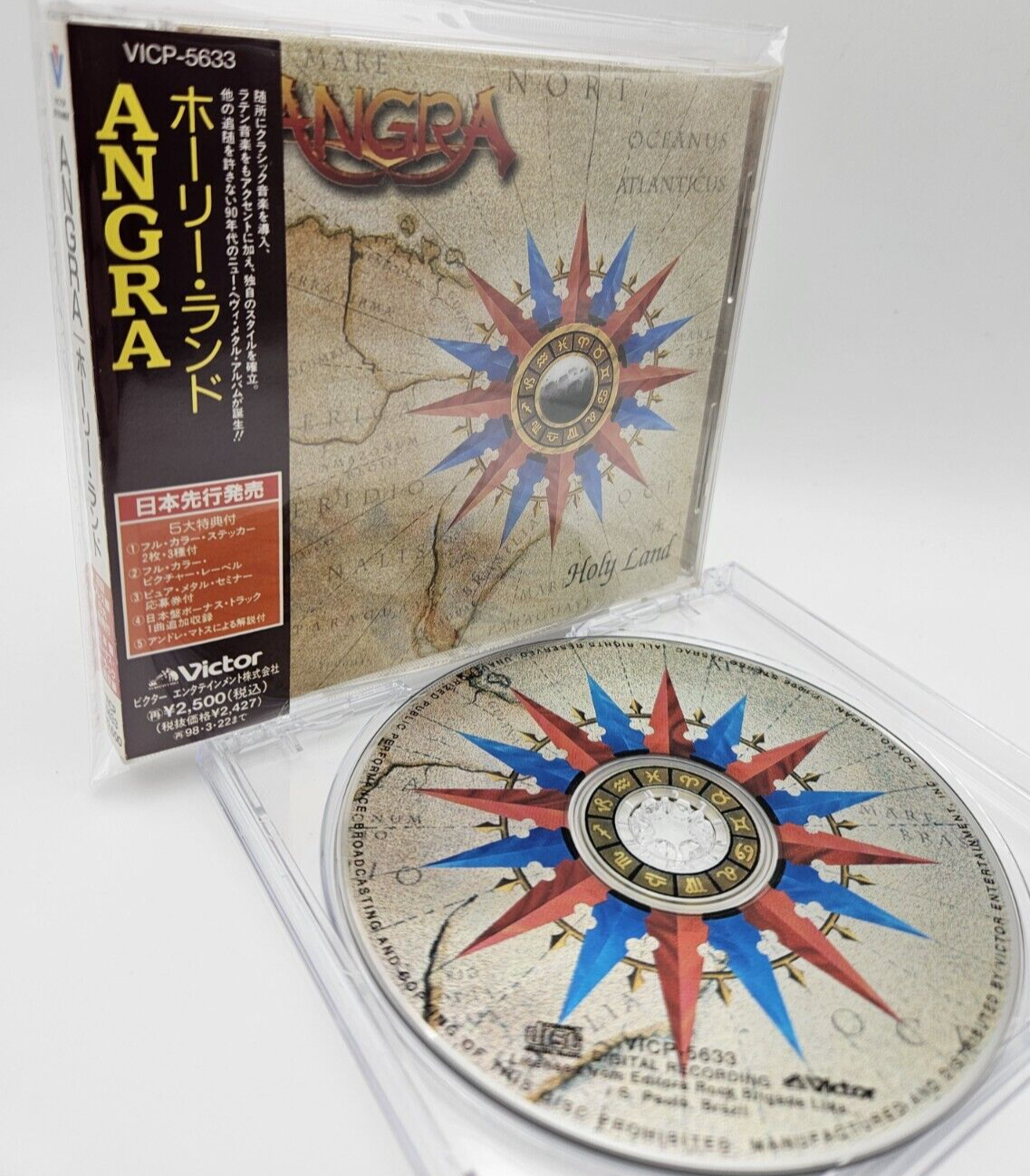 アートブック・CDコレクション Amazon.co.jp: Z/X Zillions of Art Works (Vジャンプブックス