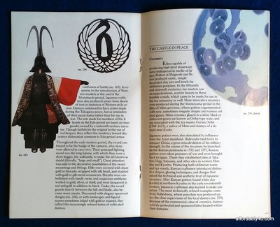 1988 Art Exhibit Catalog Japan The Shaping of Daimyo Culture National Gallery