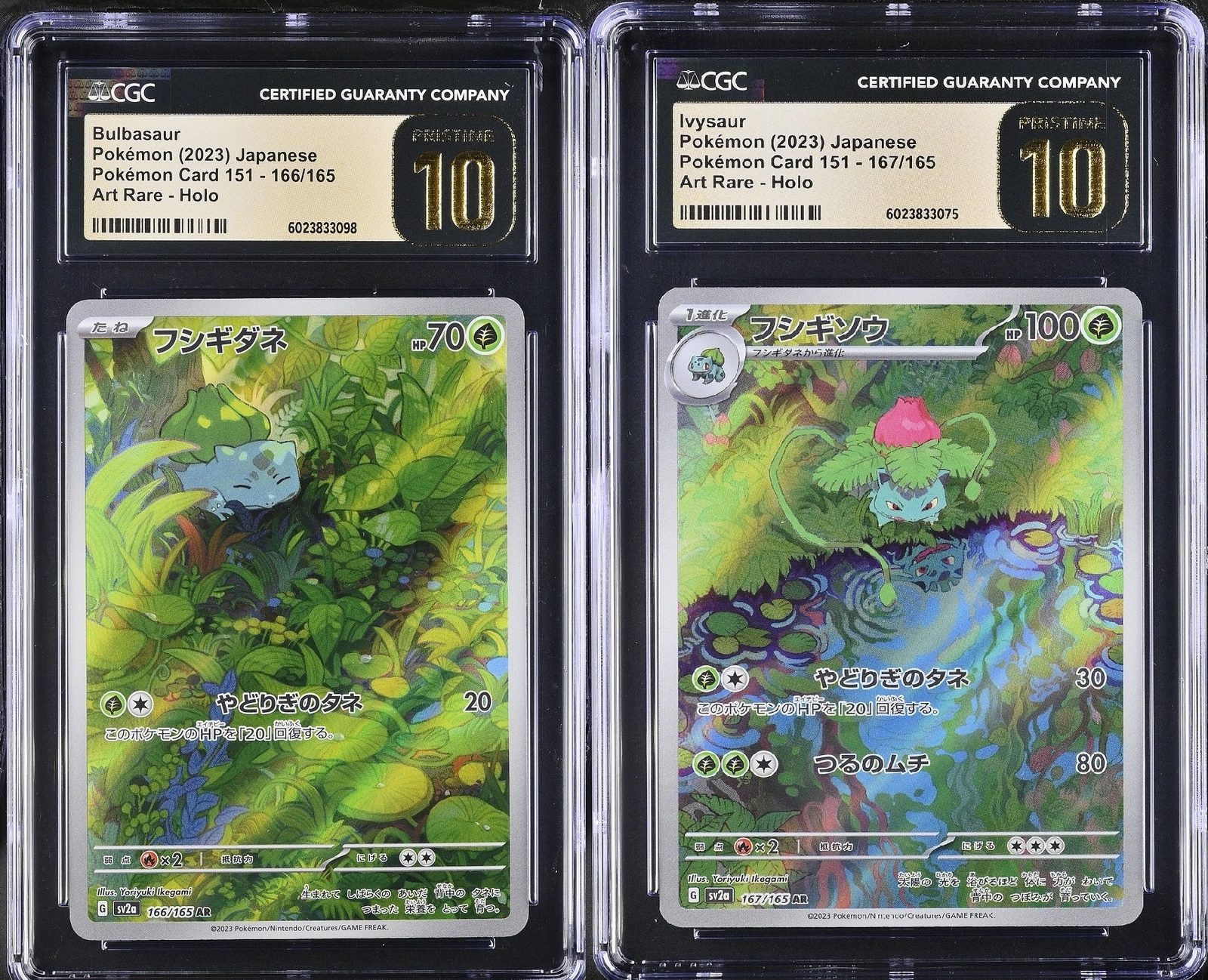 SET 2 CGC 10 PRISTINE Japanese Pokemon Bulbasaur Ivysaur 166/165