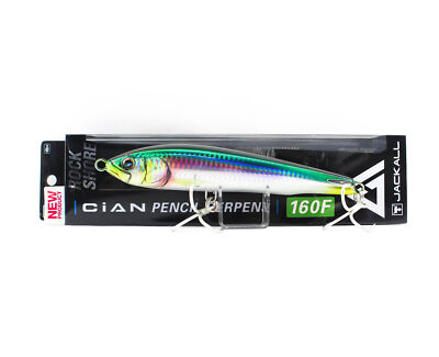 Jackall Cians Pencil Serpens 160F 40 gram Floating Lure Jasper Bait (6697)