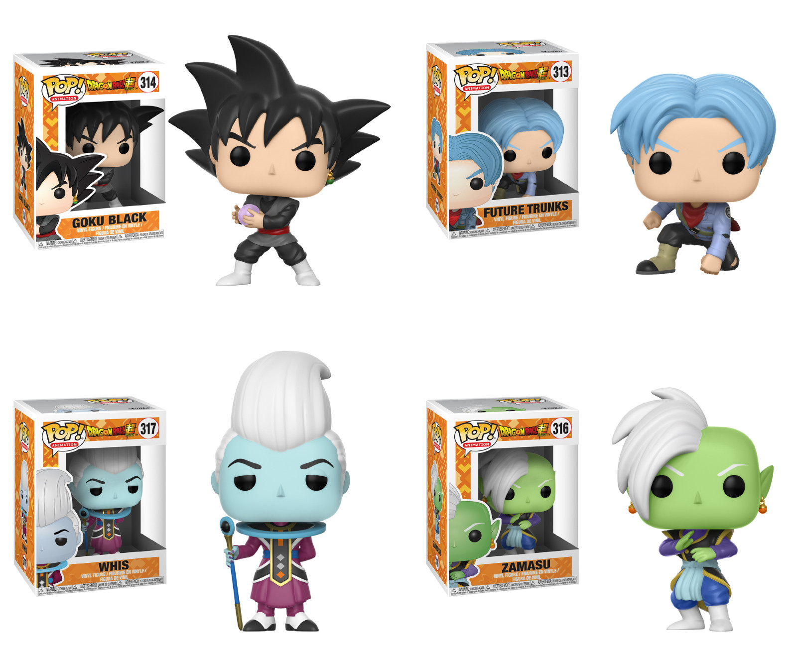 funko pop ×１ VYNL×１ Funko POP! Animation ~ DRAGONBALL Z SUPER VINYL FIGURE SET