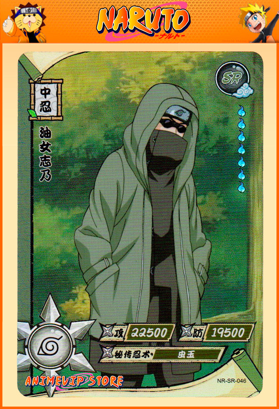 Shino Aburame | Nr-Sr-046 | Card/Carte Naruto Kayou Collection