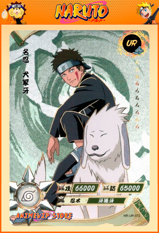 Kiba Inuzuka | Nr-Ur-072 | Card/Carte Naruto Kayou Collection