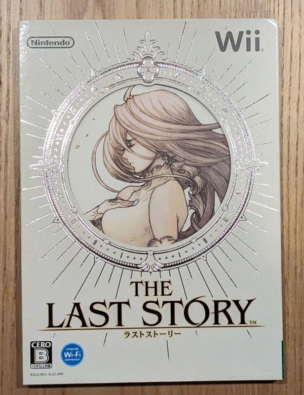 Nintendo Wii THE LAST STORY スペシャルパック The Last Story [ Box Set ] (Wii) NEW | eBay