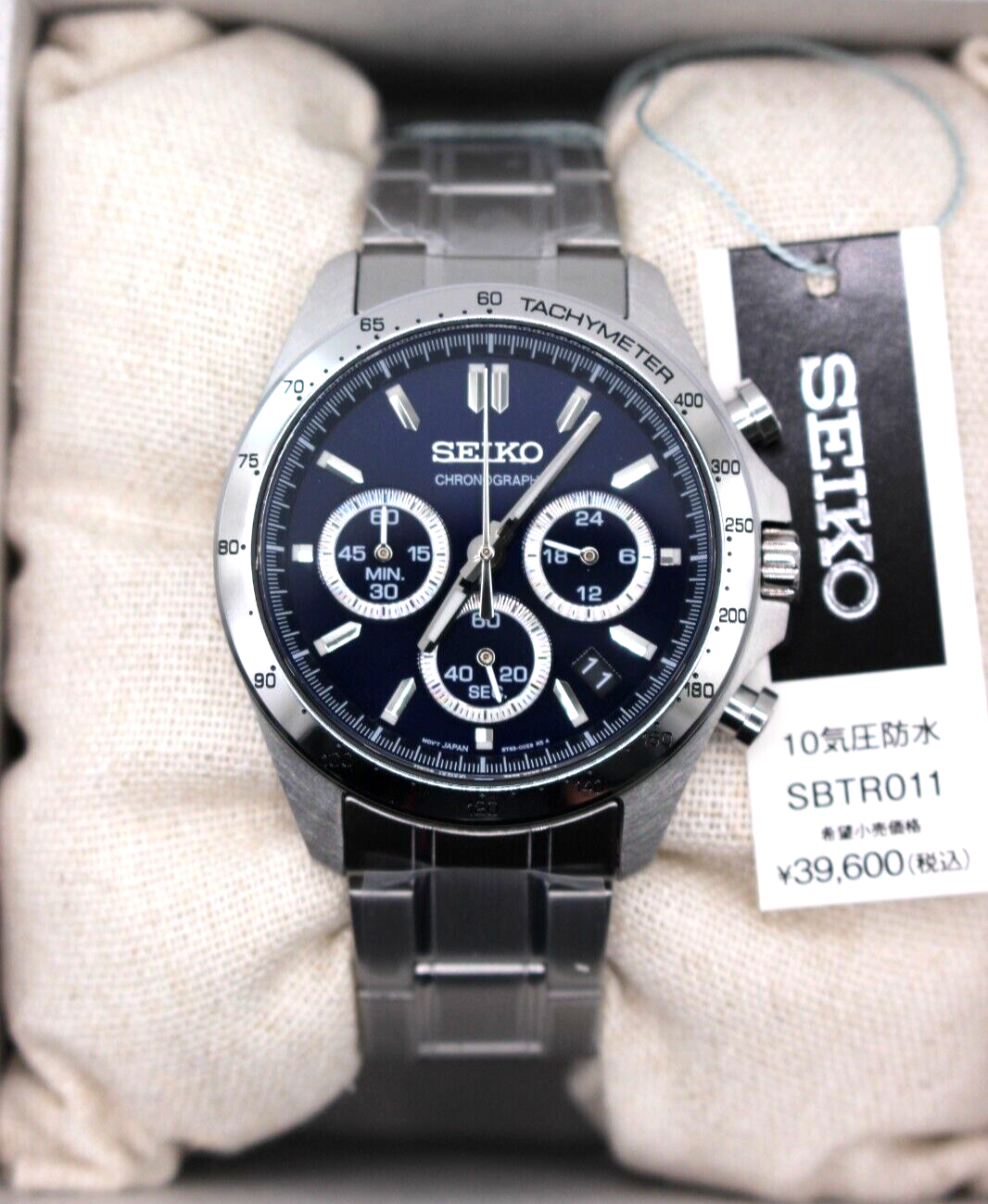 【セイコーセレクション】セイコー SBTR011 ブルー $_57.PNG?set_id=880000500F