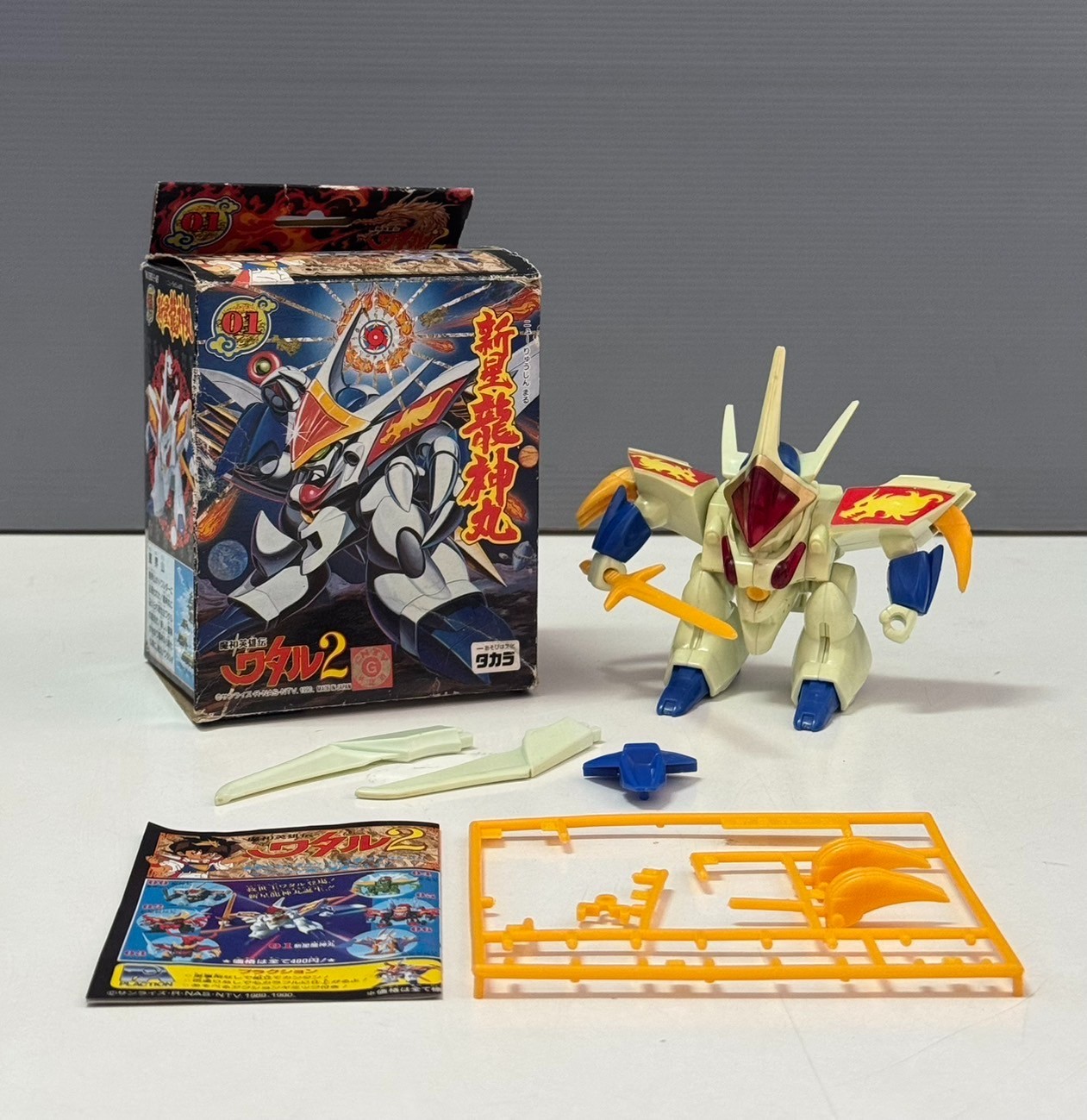 バンダイ　1990 変身ヒーローシリーズ　イナズマン　メイドインジャパン　箱付き バンダイ 1990 変身ヒーローシリーズ イナズマン メイドイン