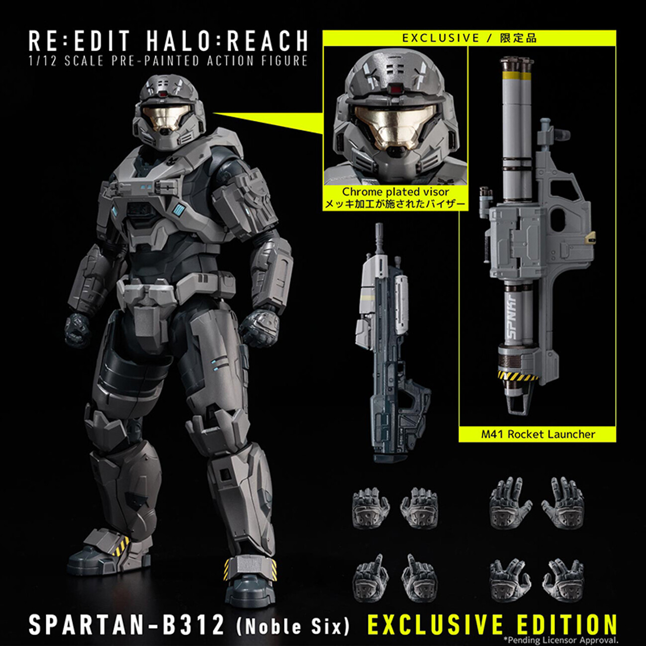SPARTAN-B312 (Noble Six) 「HALO：REACH」 Spartan-B312 Noble Six RE:Edit Halo:Reach 1000toys 1/12