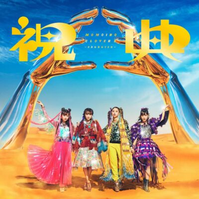 New CD Momoiro Clover Z Shukuten 6th Album 