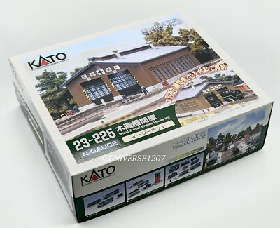 N Scale Kato 23-225 Wood 2-Stall Engine House Kit Depot Yard Building Structures