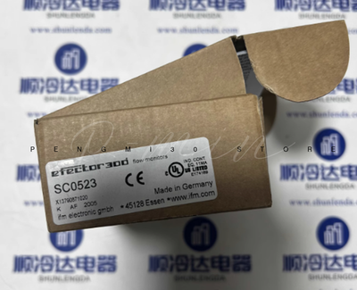 1PC SC0523 X13790871020 Compressor Chiller Flow Switch | eBay 