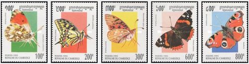 Timbres Papillons Cambodge 1242/6 ** Lot 18371
