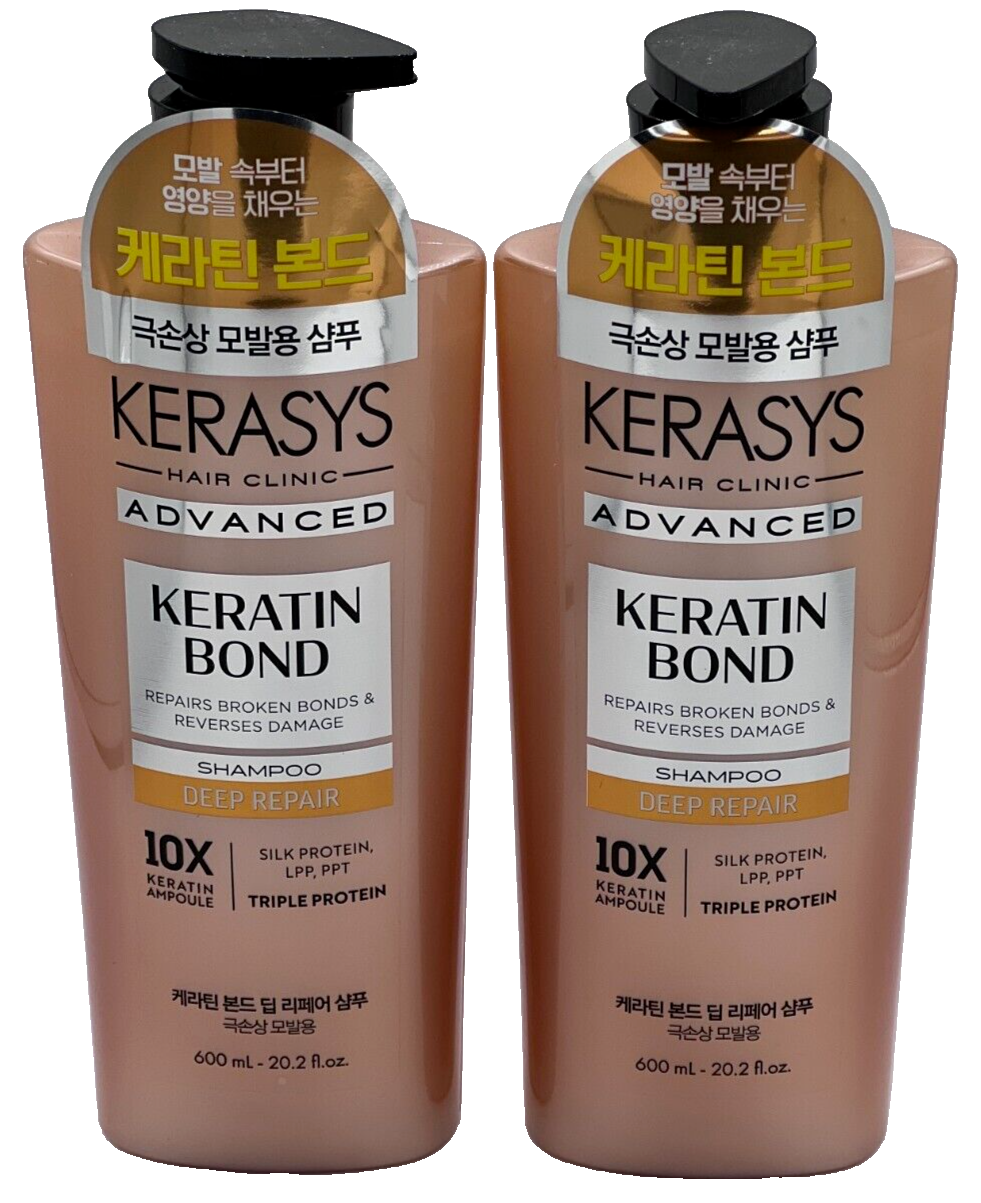 YUSEEK Cream Shampoo 350g×２ YUSEEK / YUSEEKクリームシャンプー ダークブラウンの公式商品