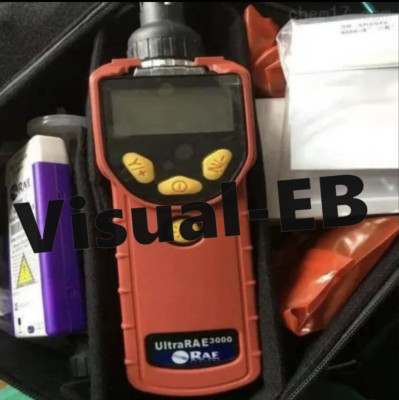 PGM-7360 Honeywell Gas Detector PGM7360 PGM7360
