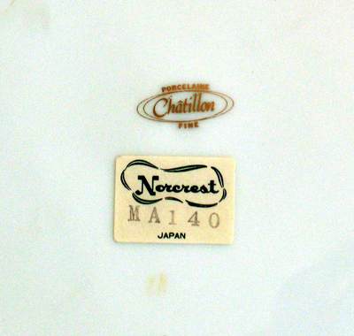 Mother's Day Porcelain Plate w Floral Border Gold Script MOTHER 8.5