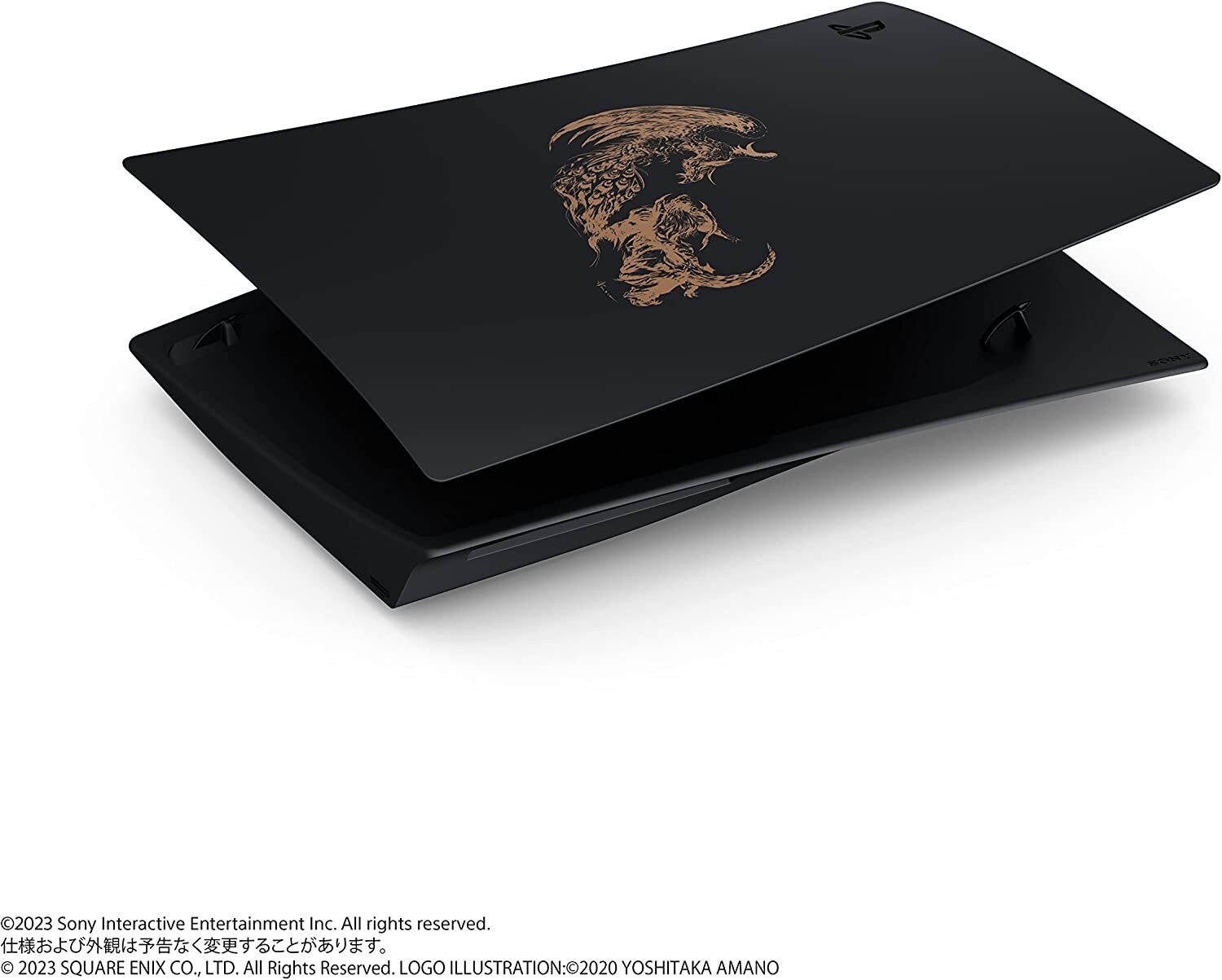 ff16 ps5デジタル限定版新品未開封 PS5にFINAL FANTASY XVI同梱版、限定デザインDualSenseと本体