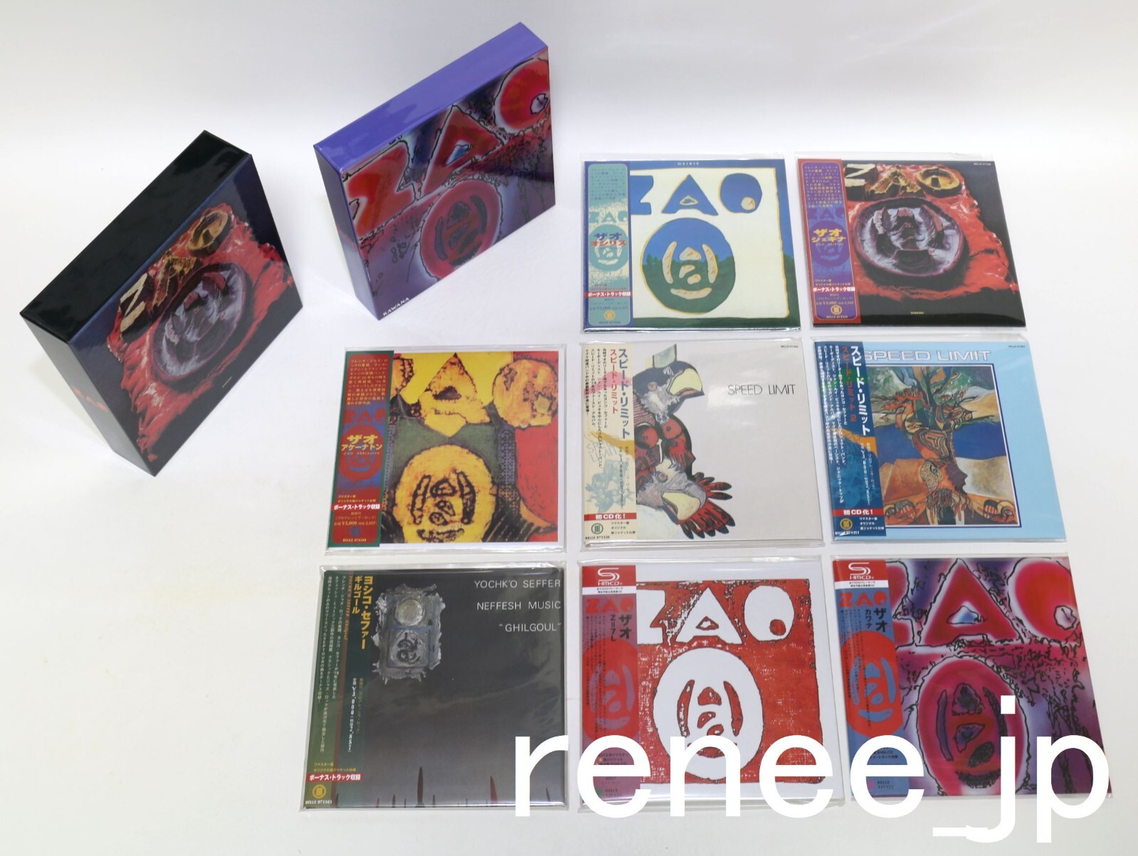 Zao, Speed Limit, Yochk'O Seffer / JAPAN Mini LP CD x 8 Zao, Speed Limit, Yochk'O Seffer / JAPAN Mini LP CD x 8