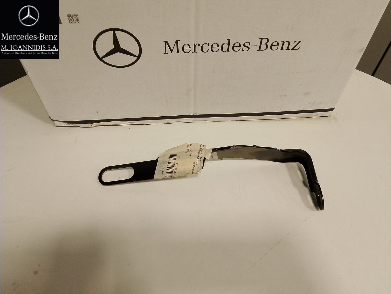 A2104927741 Bracket Front Exhaust Pipe To Transmission Right