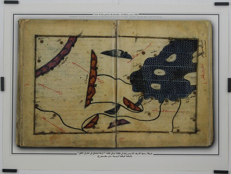 Al-Idrissi Carte D'Une Partie Du Monde Vers 1300 Circa 1980 Affiche Originale