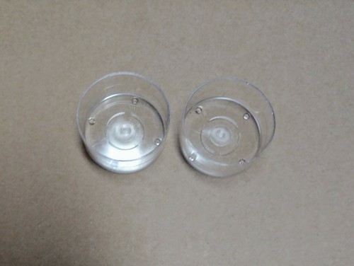 25 Empty Tea Light Cups - Plastic