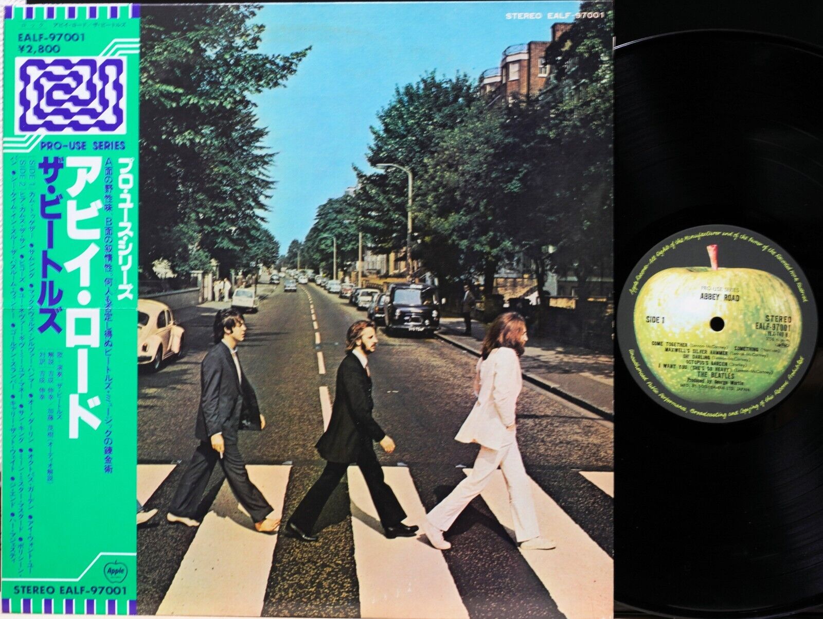 BEATLES BEATLES