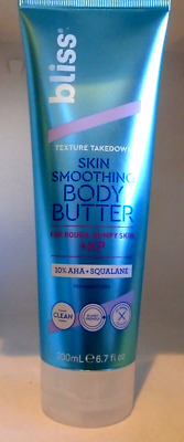 Bliss Texture Takedown Skin Smoothing Body Butter Rough & Bumpy Skin 6.7 oz