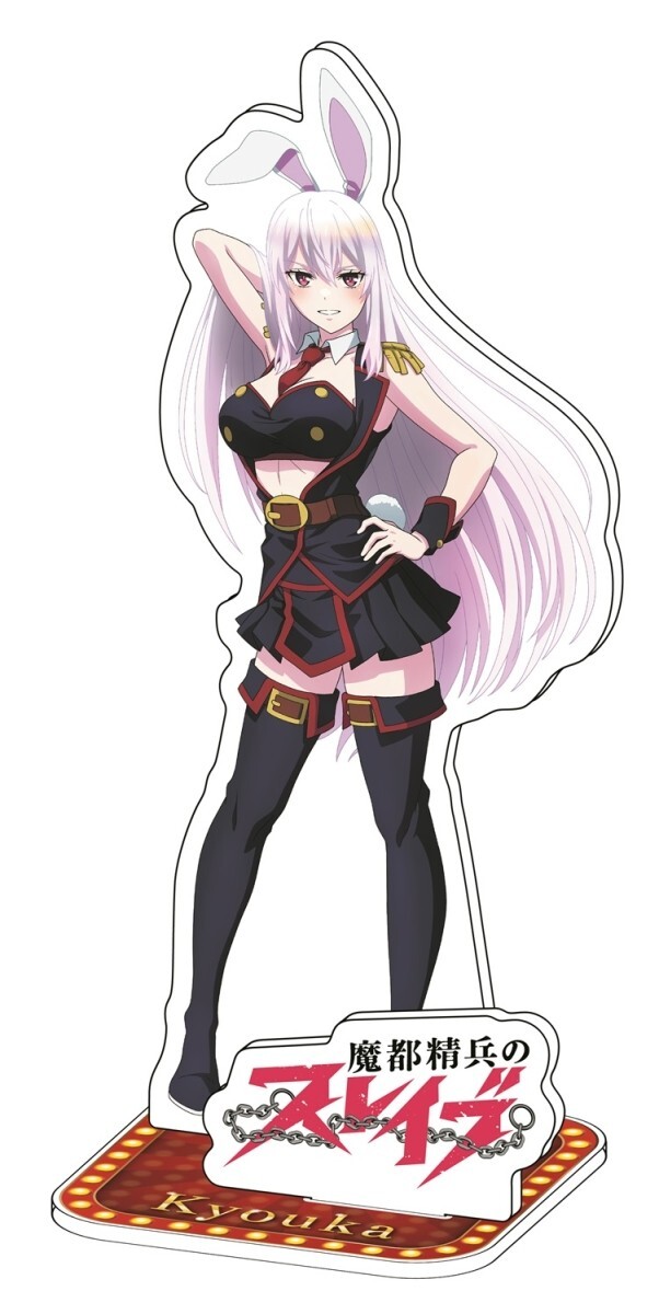 ！！！！Yuri！！！！ Kyouka Uzen Mato Seihei no Slave X Medicos Big Acrylic Stand