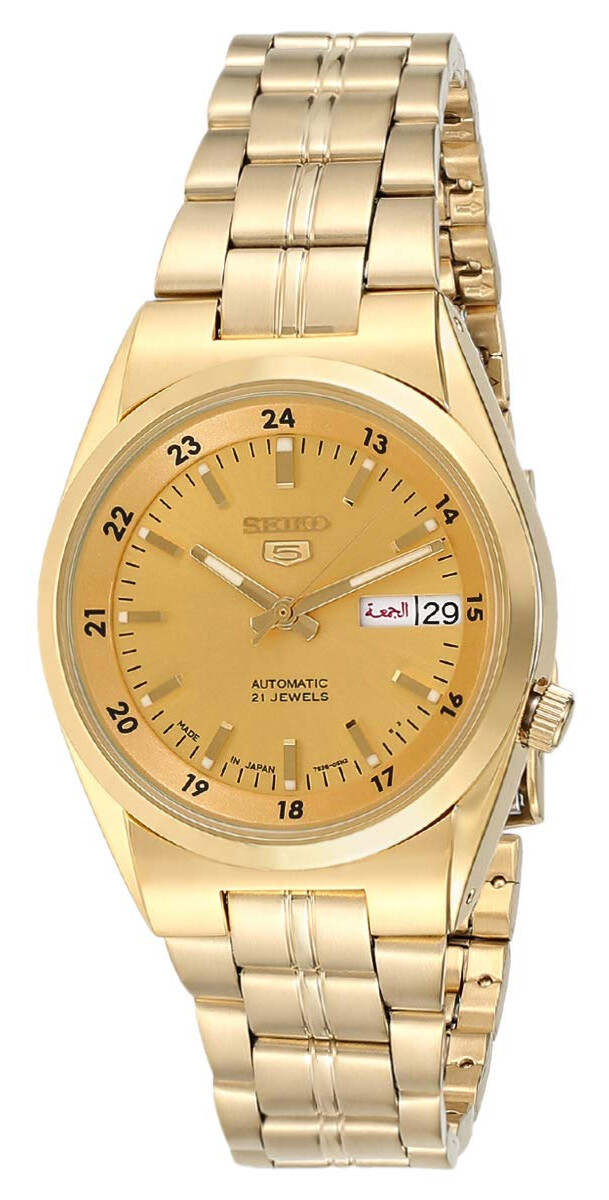 Pre-owned Seiko 5 Snk574j1 Men's Japan Gold Tone Stainless Steel Gold Dial Automatic Watch