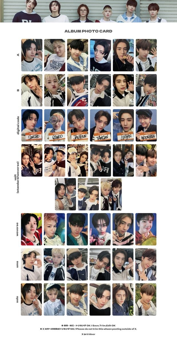 BOYNEXTDOOR テサン センイル PHOTO CARD SET BOYNEXTDOOR テサン センイル PHOTO CARD SET BOYNEXTDOOR