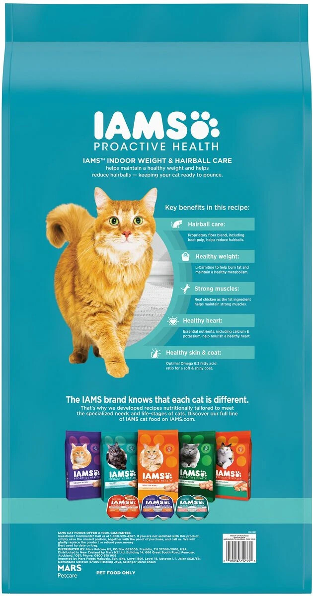 Щетка с ручкой diversey. 55 кг) proactive health adult light in fat for sterilised or overweight cats. Корм для кошек iams (10 кг) proactive health adult light in fat for sterilised or overweight cats. Am care. Caresses перевод.