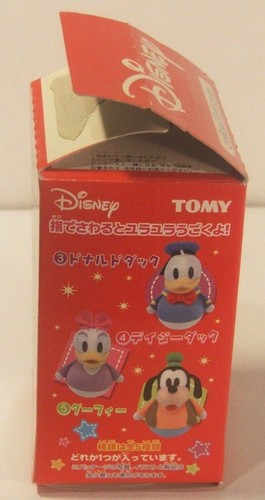 Rare Disney Tomy Tumbling Toy Donald Duck Vintage Swing Mascot New in Box Japan