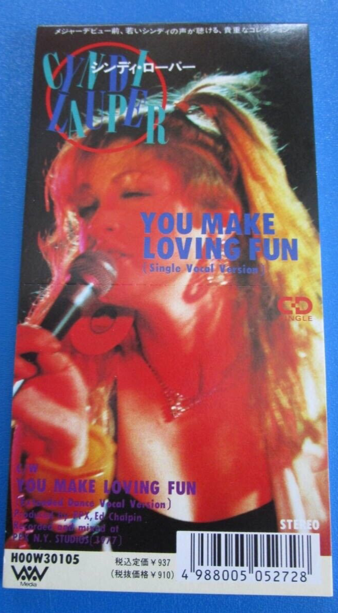 Cyndi Lauper YouMake LovingFun レコードCDセット CYNDI LAUPER