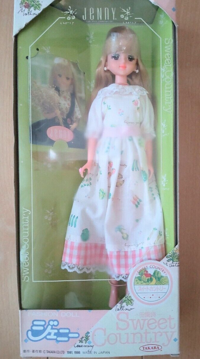 1986年発売・旧タカラジェニー スイートフェミニン