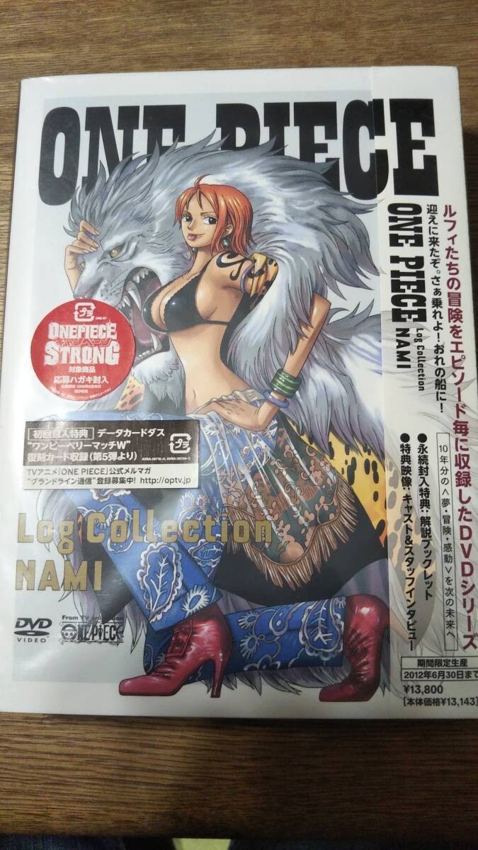 アニメ ONE PIECE Log Collection NAMI ONE PIECE Log Collection NAMI DVD avex Japan Near Mint | eBay
