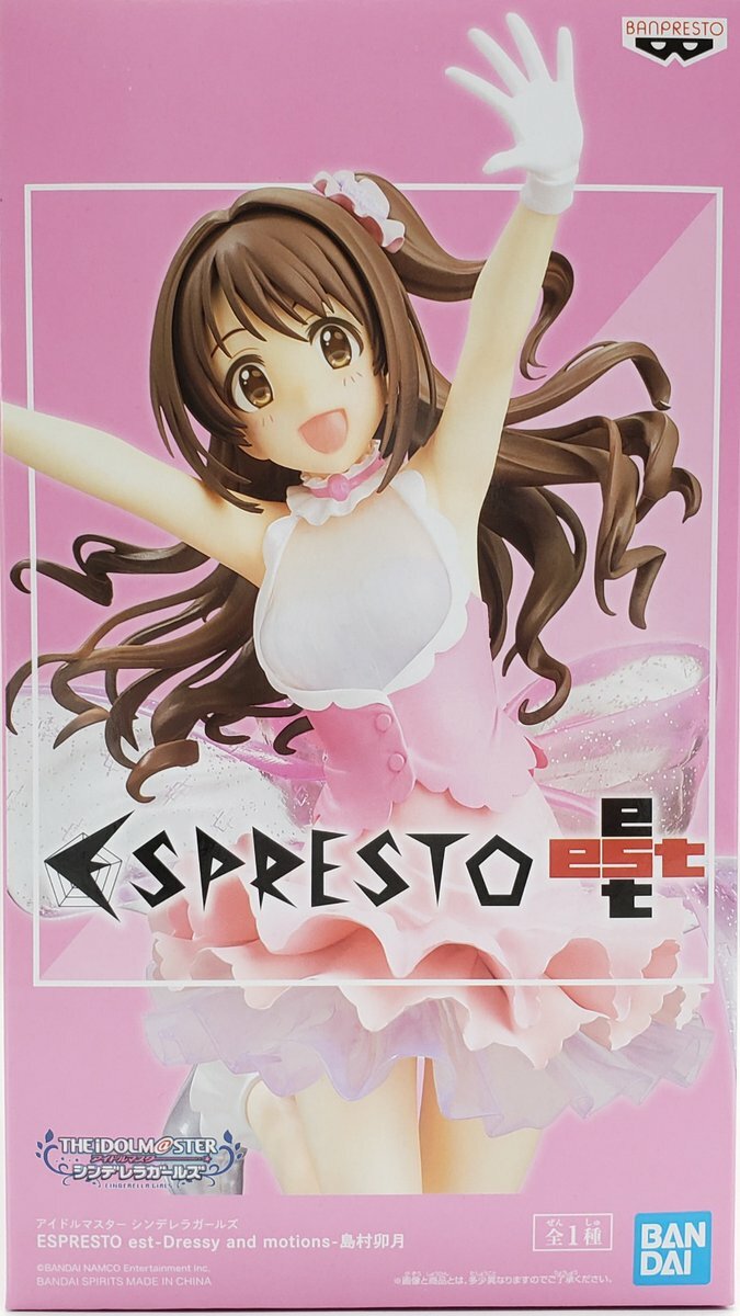 THE IDOLMASTER CINDERELLA GIRLS ESPRESTO Uzuki Shimamura