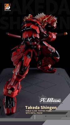 MOSHOWTOYS PROGENITOR EFFECT MCT J02 Kai no Tora Shingen Takeda Die cast Alloy