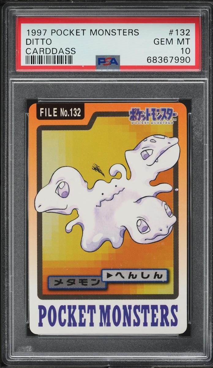 Ditto PSA 10