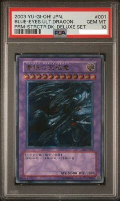 BLUE GIANT 1〜10SUPREME1〜10 Rigorer AR1 'Iceman' Z323360104-10